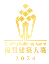 Quality Building Award